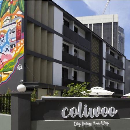 فندق Coliwoo Keppel - Coliving سنغافورة المظهر الخارجي الصورة