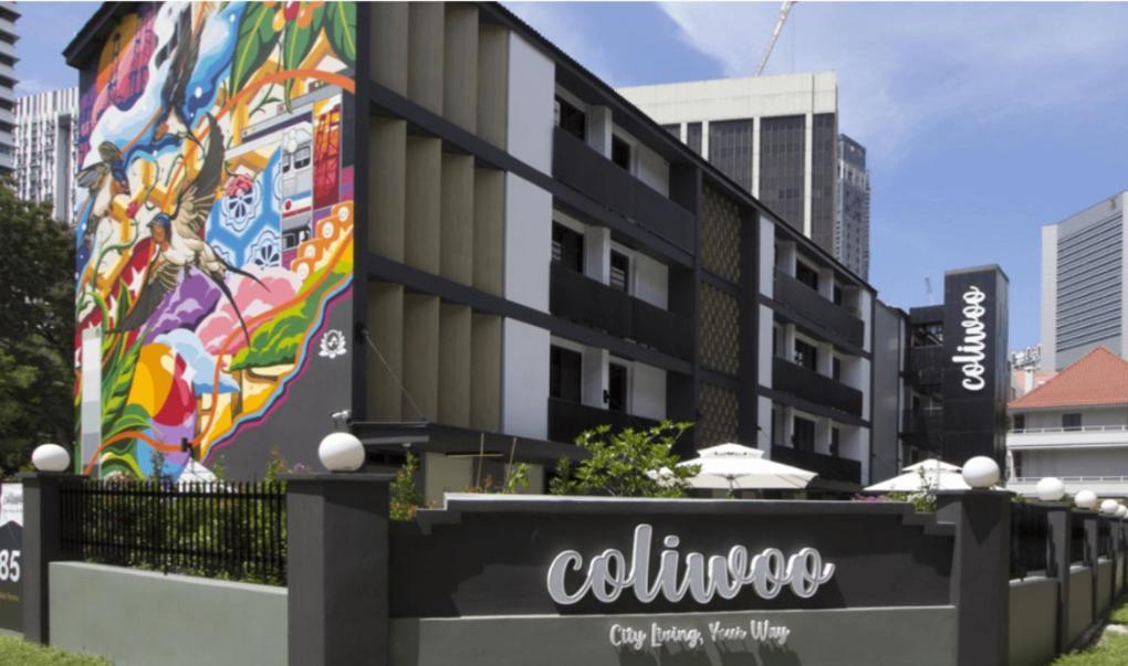 فندق Coliwoo Keppel - Coliving سنغافورة المظهر الخارجي الصورة